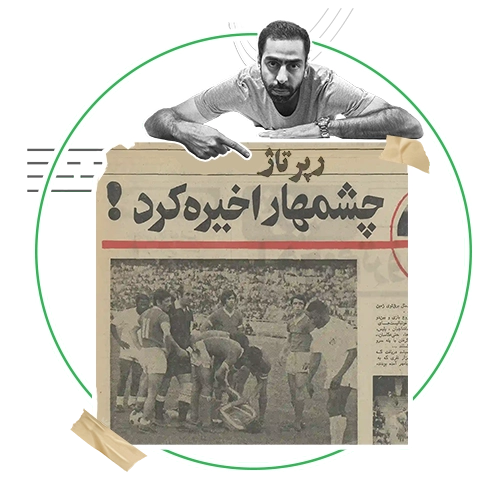 با تولید محتوای خاص، چشم ها را خیره کنید!